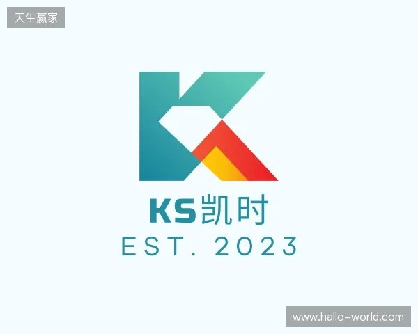 了解KS凯时中国
